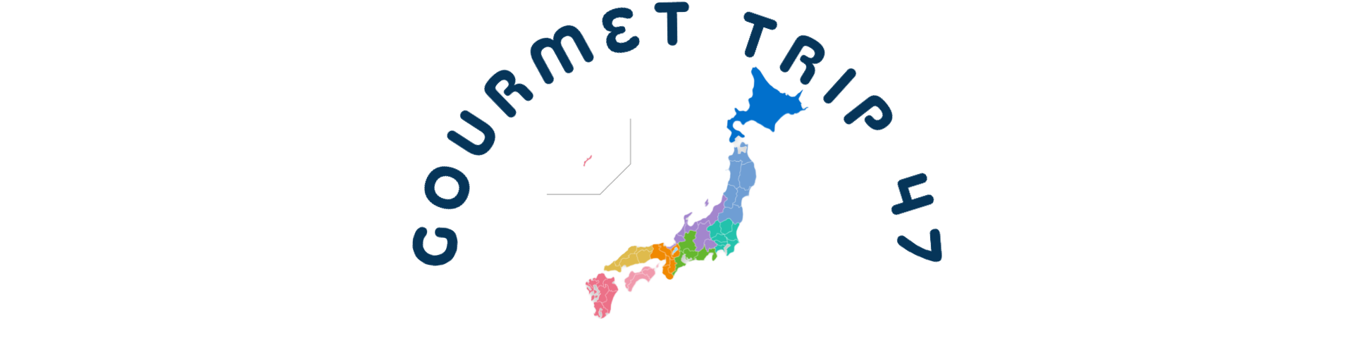 Gourmet Trip 47